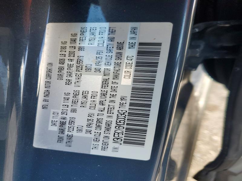 Aukcja sprzedaży 2021 Mazda Cx-5, vin: JM3KFBCY6M0500343, numer aukcji: 47355116