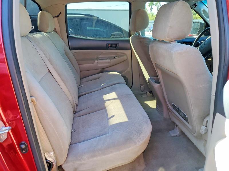 2005 Toyota Tacoma მანქანა იყიდება აუქციონზე, vin: 5TEJU62N45Z041825, აუქციონის ნომერი: 46985756