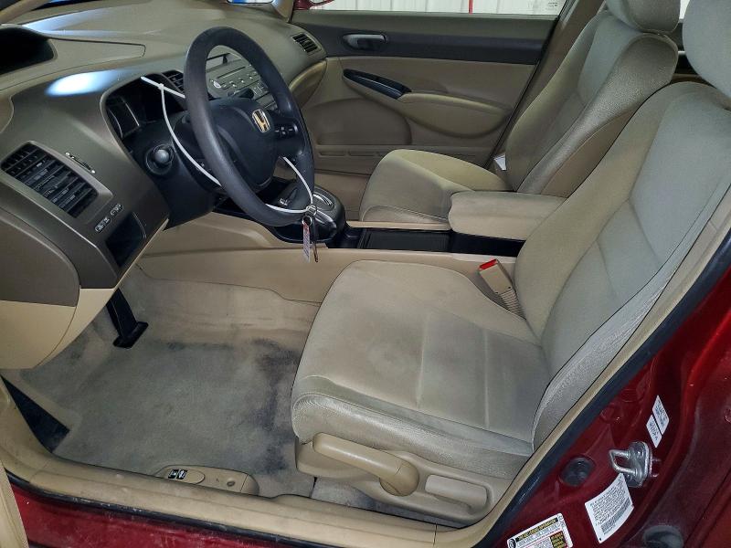 Продаж на аукціоні авто 2008 Honda Civic, vin: 2HGFA16508H530851, номер лоту: 45788006