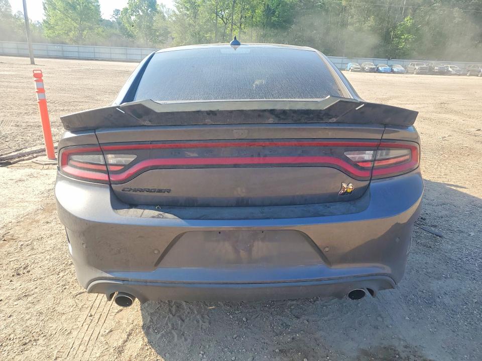 2021 Dodge Charger მანქანა იყიდება აუქციონზე, vin: 2C3CDXHG9MH559046, აუქციონის ნომერი: 47282526
