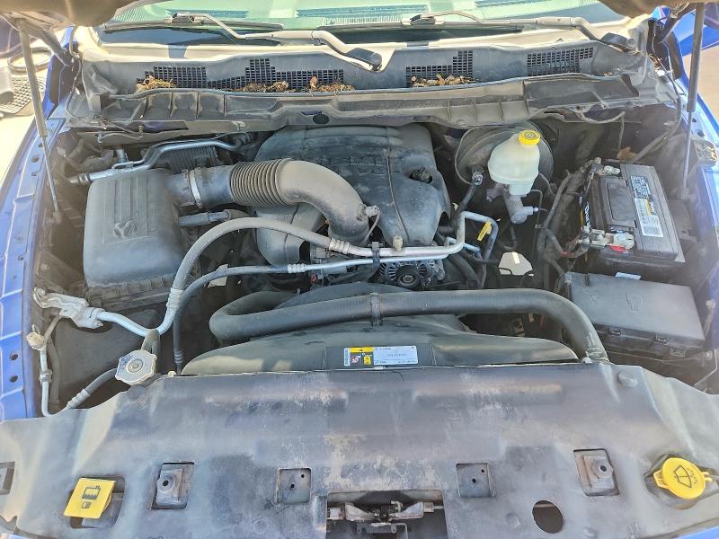 45599436 :رقم المزاد ، 1C6RR6LT7FS501574 vin ، 2015 Ram 1500 مزاد بيع
