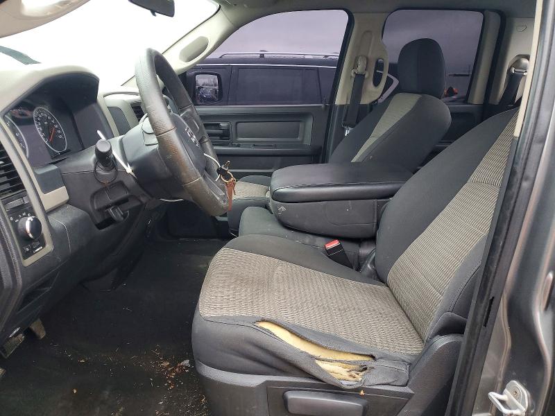 Продажа на аукционе авто 2010 Dodge Ram 1500, vin: 1D7RV1GT7AS216163, номер лота: 46365816