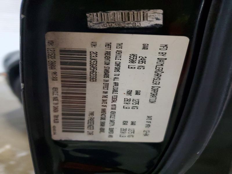 46954166 :رقم المزاد ، 2C3JK53G05H623369 vin ، 2005 Chrysler 300 مزاد بيع