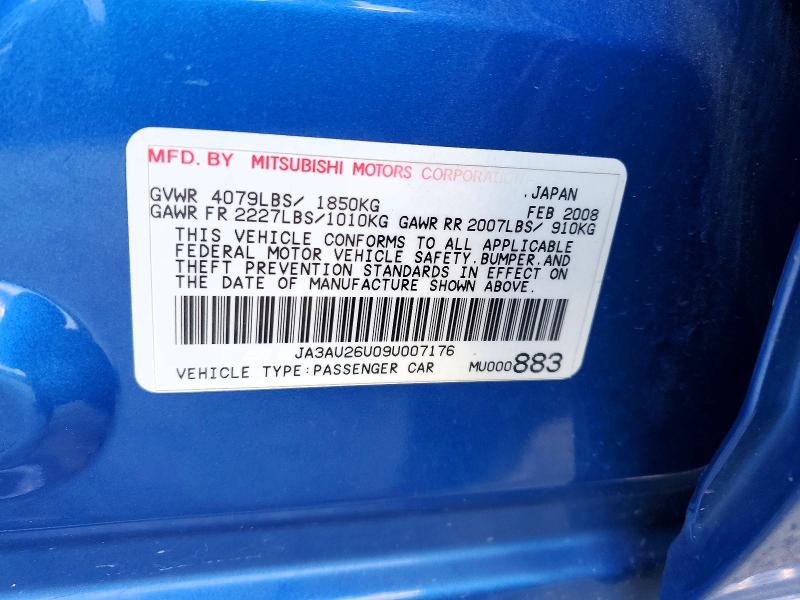 Продаж на аукціоні авто 2009 Mitsubishi Lancer, vin: JA3AU26U09U007176, номер лоту: 47100626