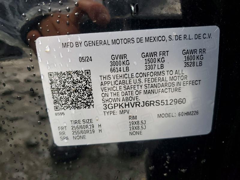Продажа на аукционе авто 2024 Honda Prologue, vin: 3GPKHVRJ6RS512960, номер лота: 46820026