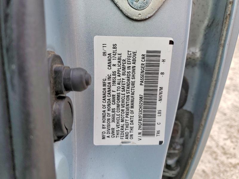 Продажа на аукционе авто 2012 Honda Civic, vin: 2HGFB2F53CH525087, номер лота: 77683585