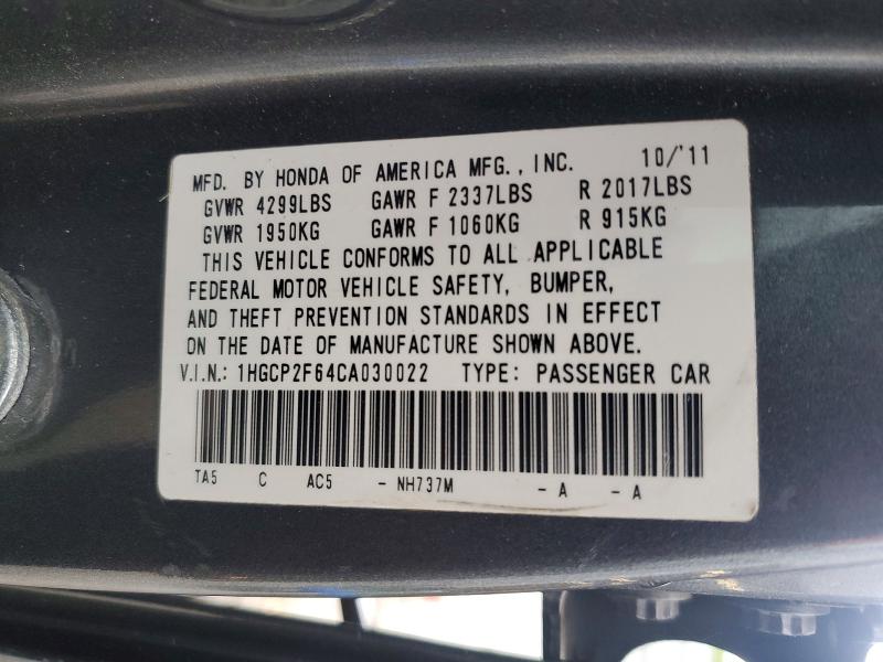 2012 Honda Accord მანქანა იყიდება აუქციონზე, vin: 1HGCP2F64CA030022, აუქციონის ნომერი: 48107496