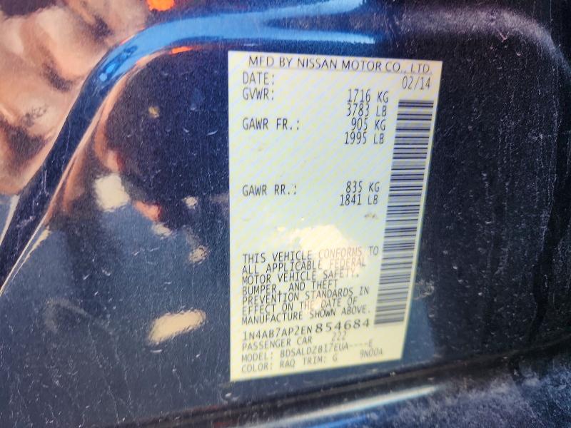 2014 Nissan Sentra მანქანა იყიდება აუქციონზე, vin: 1N4AB7AP2EN854684, აუქციონის ნომერი: 42080126
