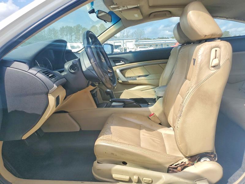 Продаж на аукціоні авто 2011 Honda Accord, vin: 1HGCS1B85BA011817, номер лоту: 79770445