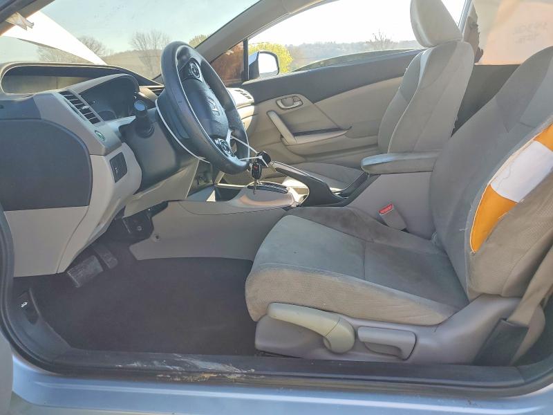 Продаж на аукціоні авто 2012 Honda Civic, vin: 2HGFG3B56CH566682, номер лоту: 46069216