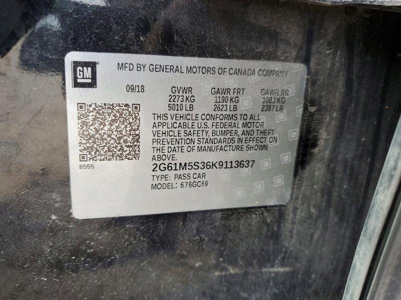 47594856 :رقم المزاد ، 2G61M5S36K9113637 vin ، 2019 Cadillac Xts مزاد بيع