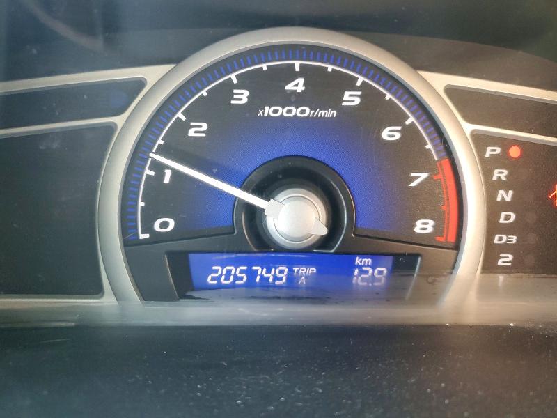 Продажа на аукционе авто 2009 Honda Civic, vin: 2HGFG12669H001824, номер лота: 79912055