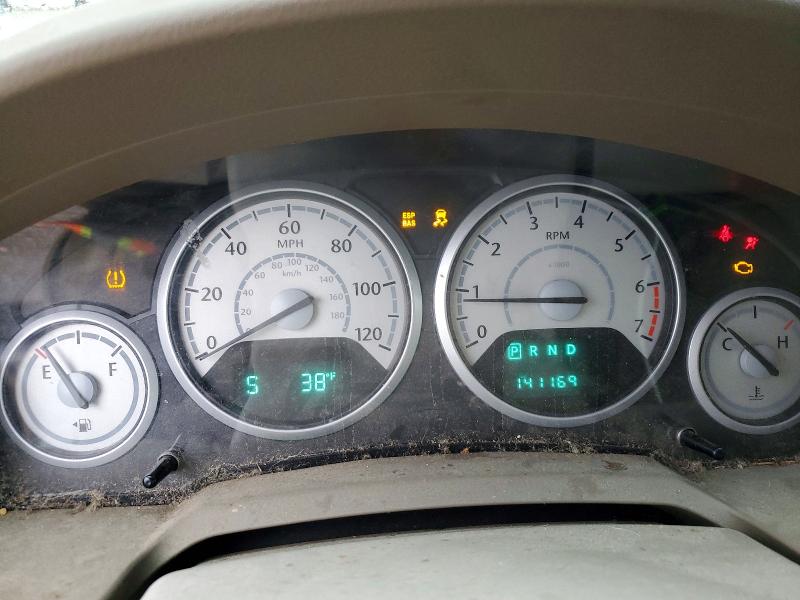 Aukcja sprzedaży 2008 Chrysler Town & Country, vin: 2A8HR54P58R635366, numer aukcji: 45819836