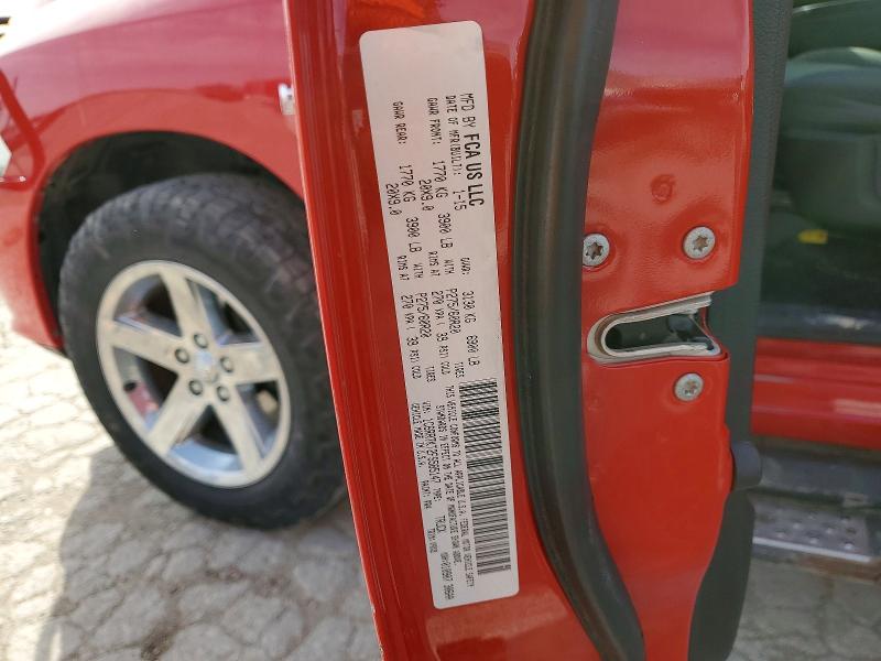 Aukcja sprzedaży 2015 Ram 1500, vin: 1C6RR7KT2FS585147, numer aukcji: 46050516
