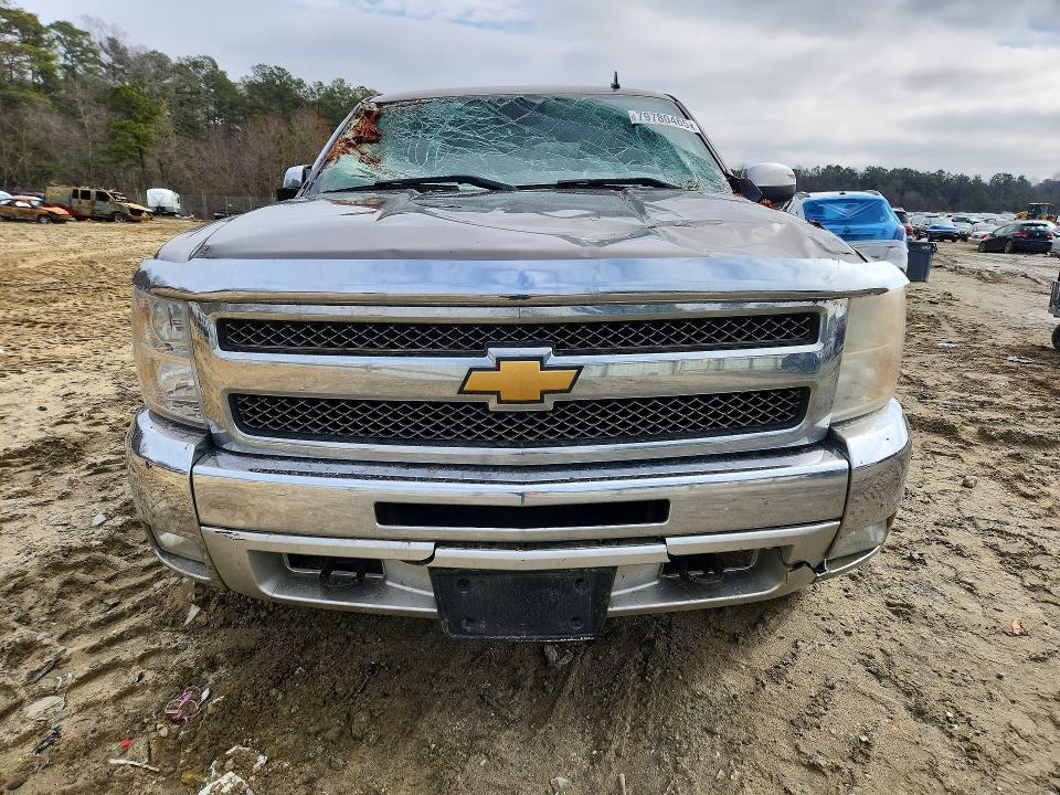 2013 Chevrolet Silverado მანქანა იყიდება აუქციონზე, vin: 3GCPKSE76DG215328, აუქციონის ნომერი: 79780465