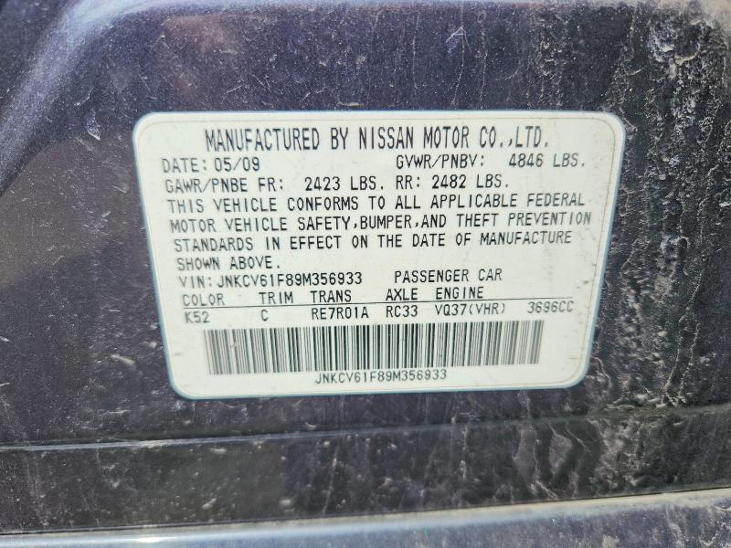 Aukcja sprzedaży 2009 Infiniti G37 Sedan, vin: JNKCV61F89M356933, numer aukcji: 47581756