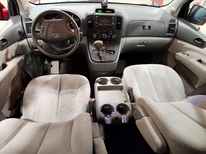 Продажа на аукционе авто 2008 Kia Sedona, vin: KNDMB233286220990, номер лота: 45850056