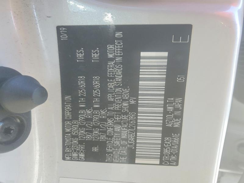 41870706 :رقم المزاد ، JTJGARBZ7L2167893 vin ، 2020 Lexus Nx 300 مزاد بيع