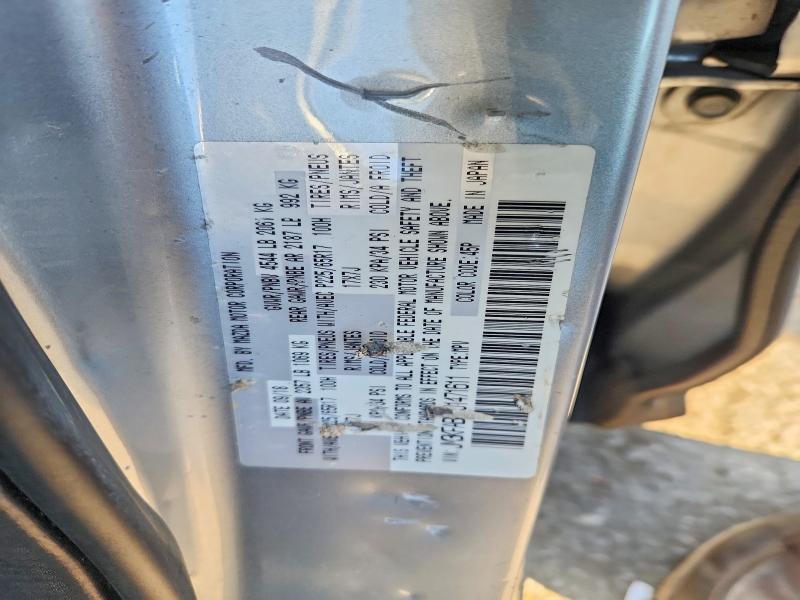 Продаж на аукціоні авто 2018 Mazda Cx-5, vin: JM3KFABM3J1471611, номер лоту: 47186436