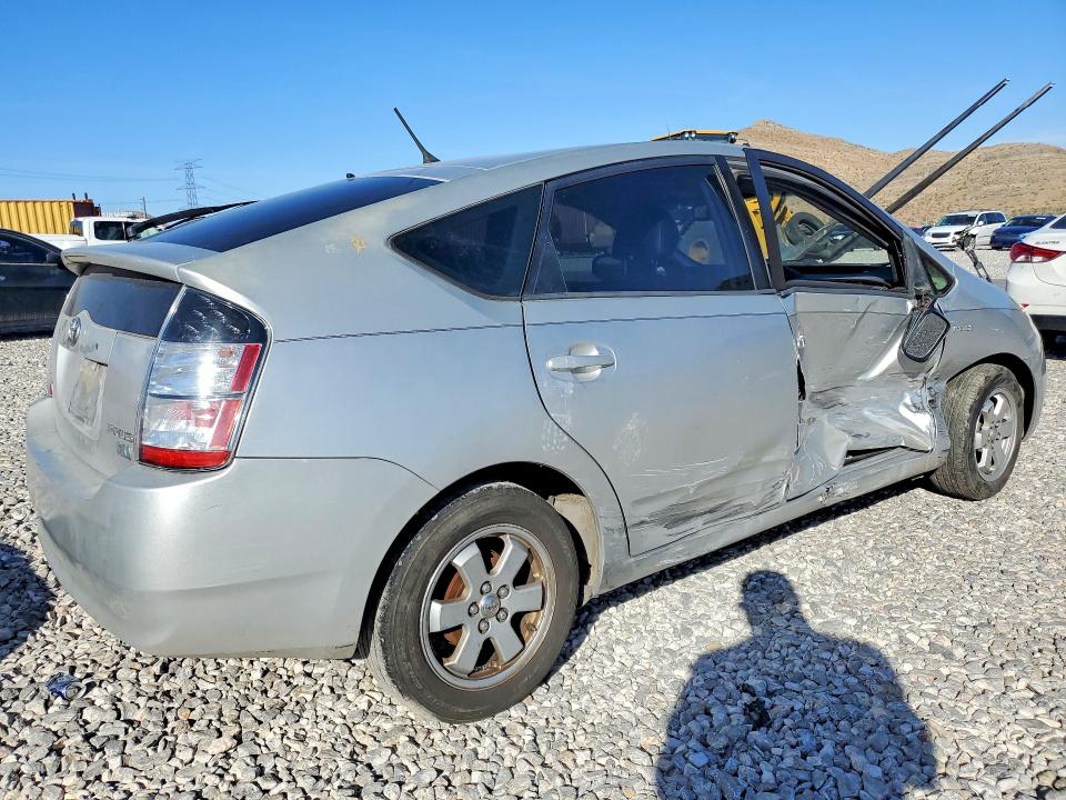 2009 Toyota Prius მანქანა იყიდება აუქციონზე, vin: JTDKB20U393492682, აუქციონის ნომერი: 45961256