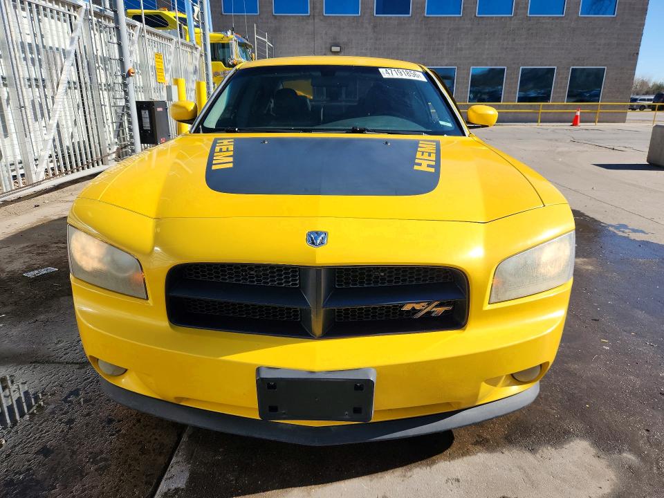 Продаж на аукціоні авто 2006 Dodge Charger, vin: 2B3KA53H46H347941, номер лоту: 47191856