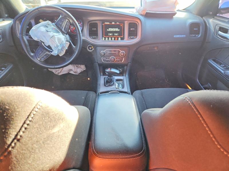 Aukcja sprzedaży 2023 Dodge Charger, vin: 2C3CDXBG3PH519204, numer aukcji: 46714696