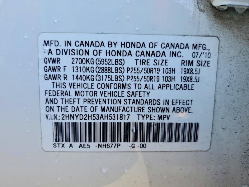 46350276 :رقم المزاد ، 2HNYD2H53AH531817 vin ، 2010 Acura Mdx مزاد بيع