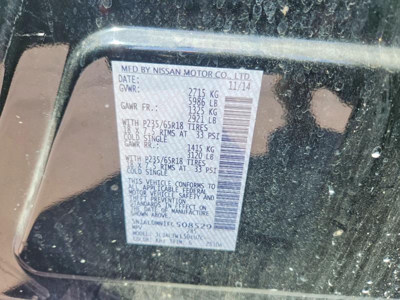 48066266 :رقم المزاد ، 5N1AL0MN1FC508529 vin ، 2015 Infiniti Qx60 مزاد بيع