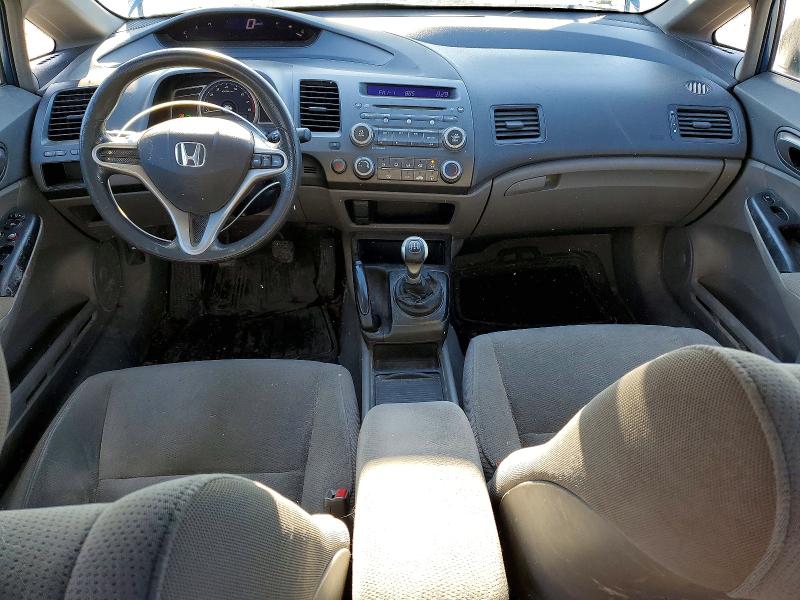 Aukcja sprzedaży 2009 Honda Civic, vin: 2HGFA15489H013257, numer aukcji: 47135616