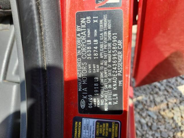 Aukcja sprzedaży 2009 Kia Rio5, vin: KNADE243696580901, numer aukcji: 47718456