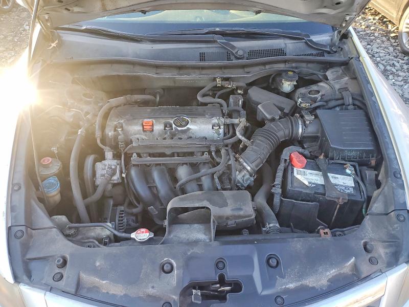 2012 Honda Accord მანქანა იყიდება აუქციონზე, vin: 1HGCP2F61CA152532, აუქციონის ნომერი: 47466206
