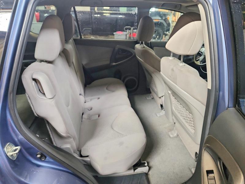 41688416 :رقم المزاد ، 2T3BF4DV8BW156046 vin ، 2011 Toyota Rav4 مزاد بيع