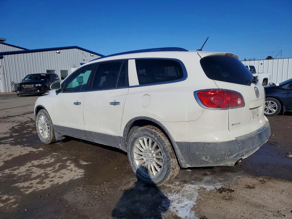 Продажа на аукционе авто 2012 Buick Enclave, vin: 5GAKVCED4CJ395937, номер лота: 79259205