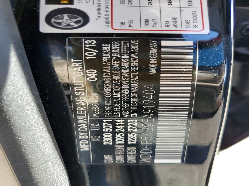 Продажа на аукционе авто 2014 Mercedes-benz E, vin: WDDHF5KB9EA919404, номер лота: 47550706