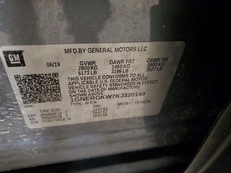 Aukcja sprzedaży 2019 Chevrolet Traverse, vin: 1GNERGKW7KJ320149, numer aukcji: 47069696