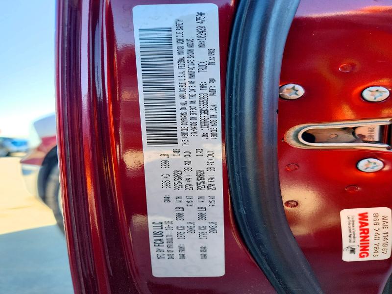2019 Ram 1500 Classic მანქანა იყიდება აუქციონზე, vin: 1C6RR6FG6KS555263, აუქციონის ნომერი: 42075966