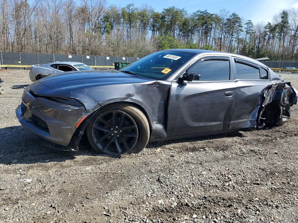 2019 Dodge Charger მანქანა იყიდება აუქციონზე, vin: 2C3CDXBG2KH736638, აუქციონის ნომერი: 46813456