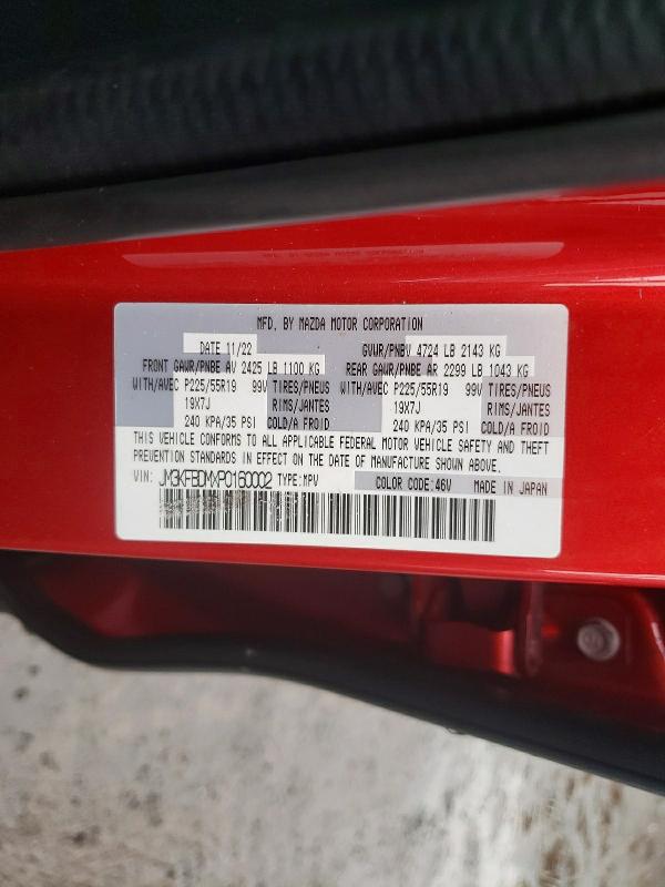 Продаж на аукціоні авто 2023 Mazda Cx-5, vin: JM3KFBDMXP0160002, номер лоту: 79847865