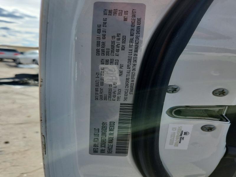 Продаж на аукціоні авто 2021 Ram Trucks 2500, vin: 3C6UR5TL0MG639191, номер лоту: 79399555