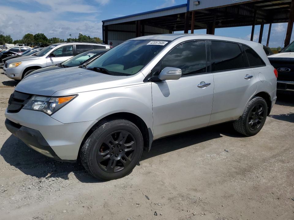 2008 Acura Mdx მანქანა იყიდება აუქციონზე, vin: 2HNYD28358H529110, აუქციონის ნომერი: 42057506