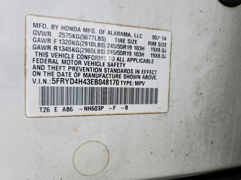 Продажа на аукционе авто 2014 Acura Mdx, vin: 5FRYD4H43EB048170, номер лота: 45753206