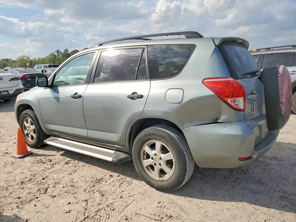 Aukcja sprzedaży 2007 Toyota Rav4, vin: JTMZD33VX75046601, numer aukcji: 47248716