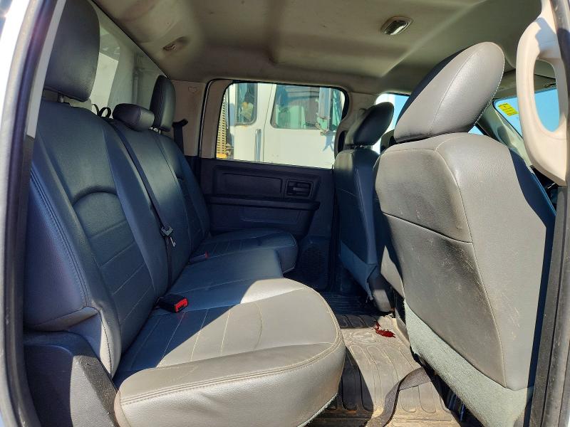 Продажа на аукционе авто 2016 Ram 4500, vin: 3C7WRKEJ1GG325472, номер лота: 47835446