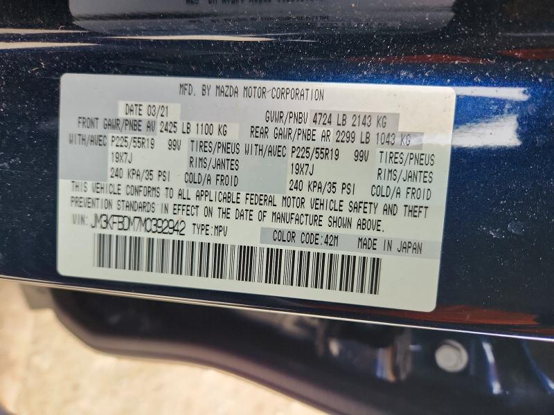 2021 Mazda Cx-5 მანქანა იყიდება აუქციონზე, vin: JM3KFBDM7M0392942, აუქციონის ნომერი: 46936766