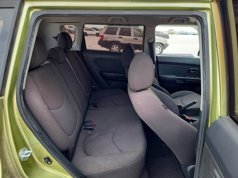Aukcja sprzedaży 2012 Kia Soul, vin: KNDJT2A55C7447971, numer aukcji: 46296326