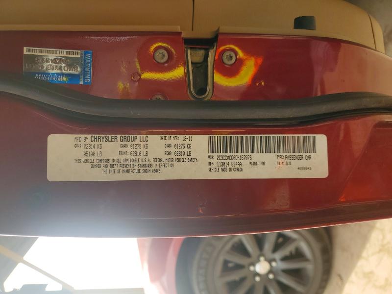 48272296 :رقم المزاد ، 2C3CCACG0CH167076 vin ، 2012 Chrysler 300 مزاد بيع