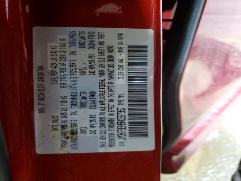 45516716 :رقم المزاد ، JM3KFBEM5R0397367 vin ، 2024 Mazda Cx-5 مزاد بيع