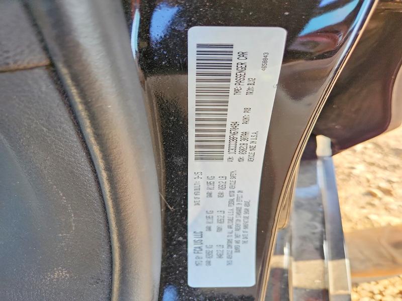 Продажа на аукционе авто 2015 Chrysler 200, vin: 1C3CCCCB8FN670494, номер лота: 47565796