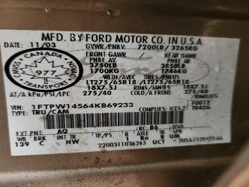 Продаж на аукціоні авто 2004 Ford F150, vin: 1FTPW14564KB69233, номер лоту: 47370386