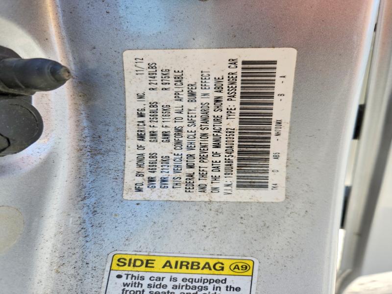 47026806 :رقم المزاد ، 19UUA8F54DA003582 vin ، 2013 Acura Tl مزاد بيع